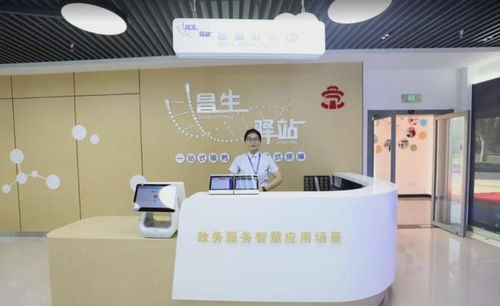 倒計時1天！明日Hicool大賽生物技術開發服務項目初賽正式啟動